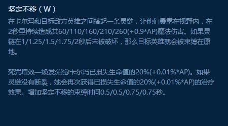黑科技扇子妈制霸上路