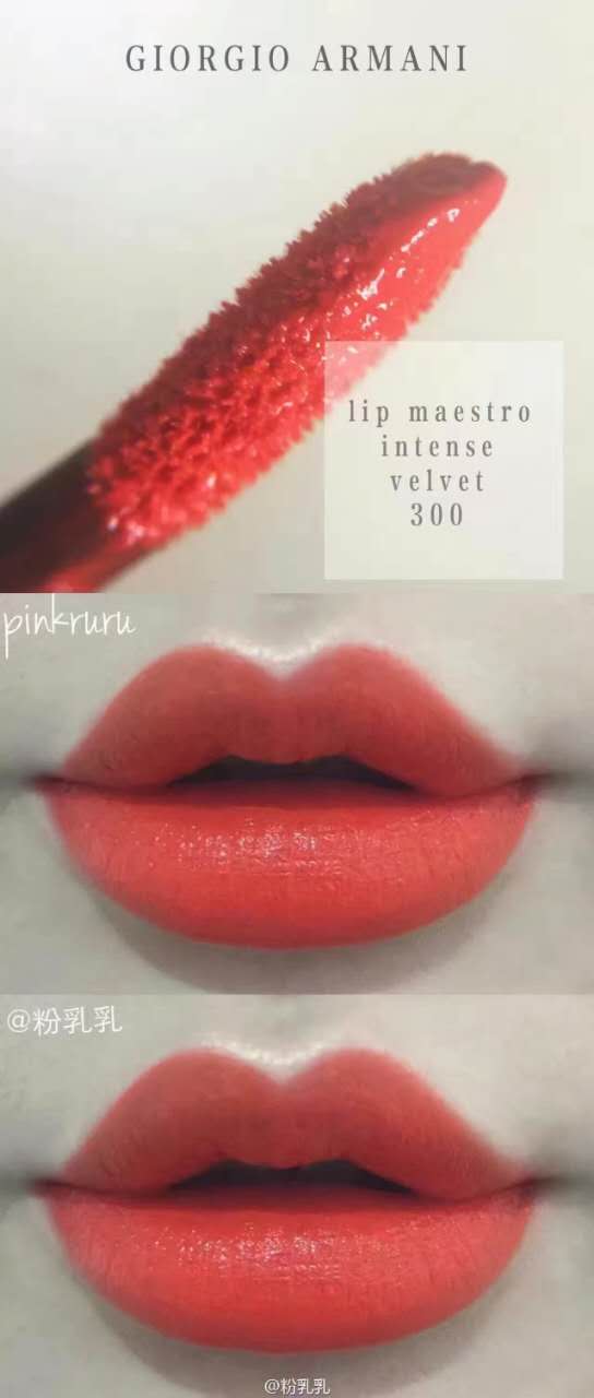适合秋冬用的口红色号不挑人,阿玛尼2021秋冬口红209