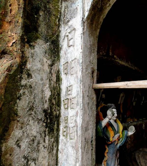 昍朤难坏天下才子，盘点各地名胜怪字联（图）