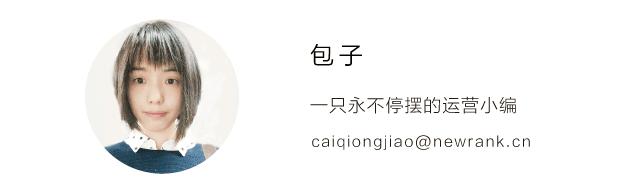 辣眼睛的大牌单品,辣眼睛单品