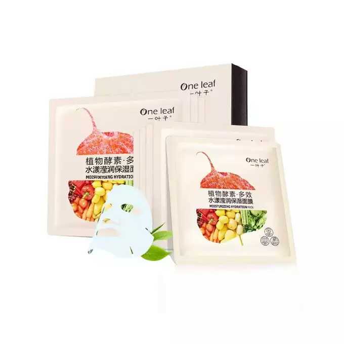 买的面膜不好用怎么办又不想浪费,面膜不好用了怎么办