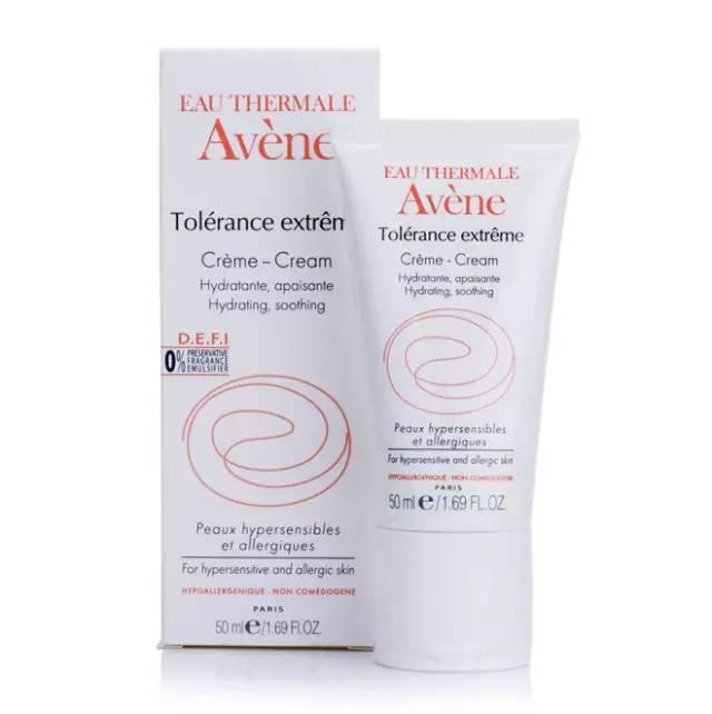 法国药妆菲洛嘉十全大补面膜,韩国敏感皮药妆