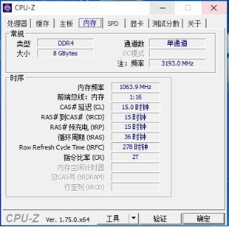 机械师t57-d6主板,机械师t58-vi7测评