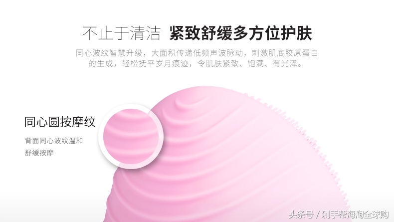 luna洁面仪最新款,luna洁面仪新款