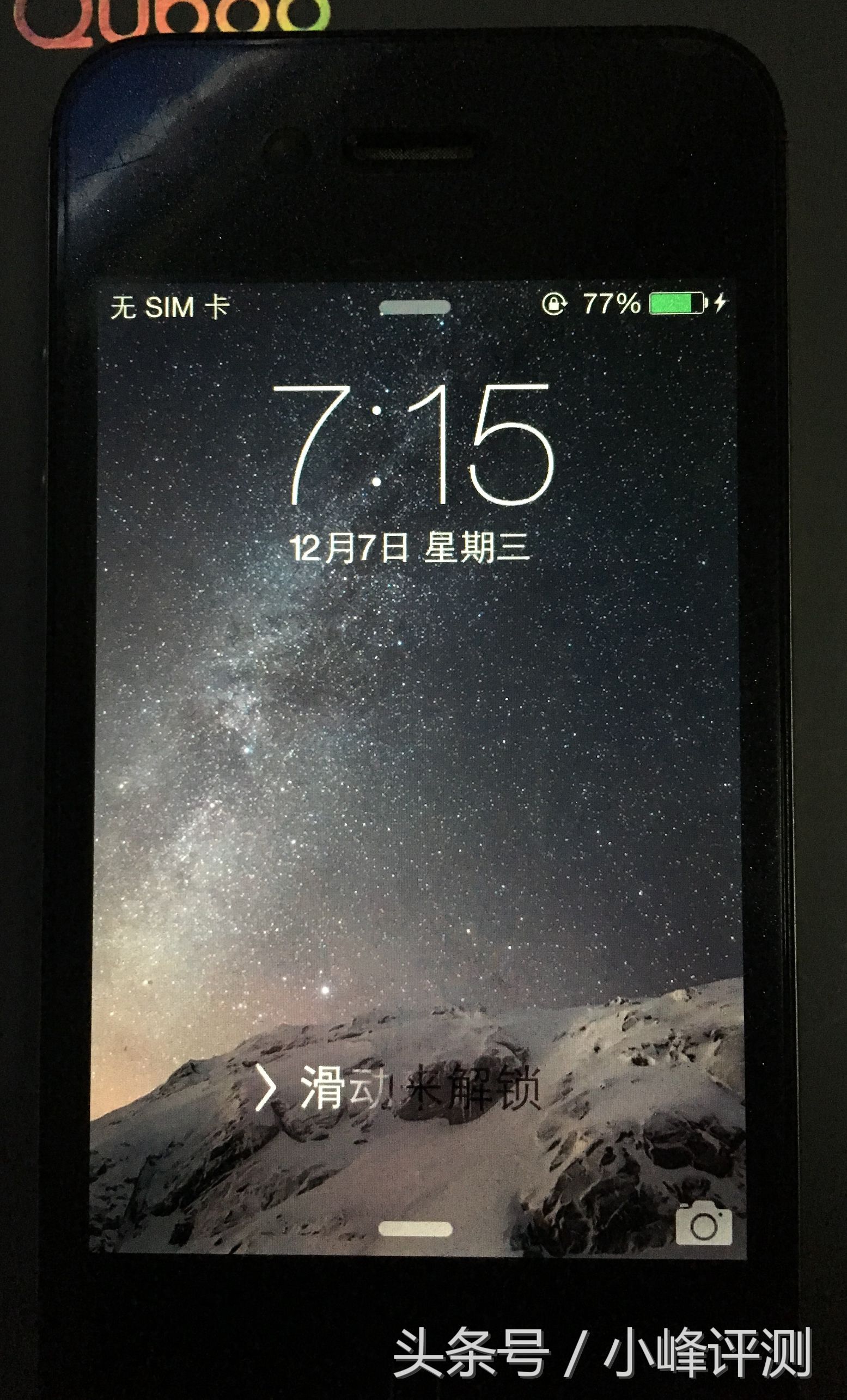 自己动手更换电池后又满血复活,iphone4s自己换电池