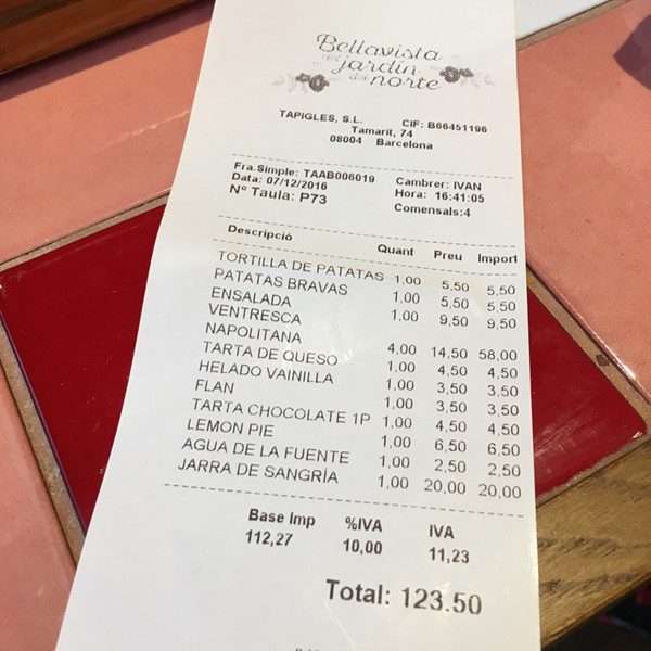 巴塞罗那诺坎普球赛,巴塞罗那诺坎普攻略