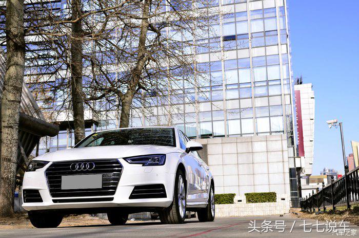 2017款奥迪a4l碰撞测试中保研,奥迪a4l2017款40tfsi风尚型