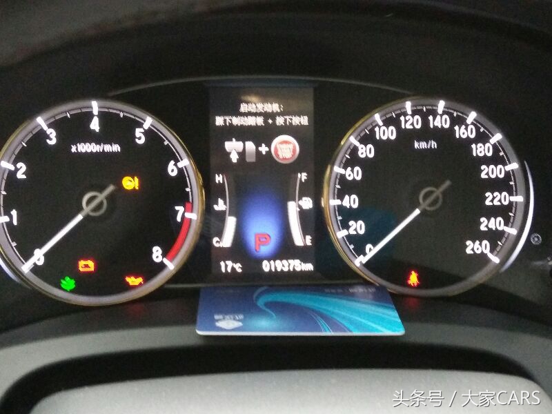 本田思铂睿2.4双离合百米加速,本田的思铂睿地球梦