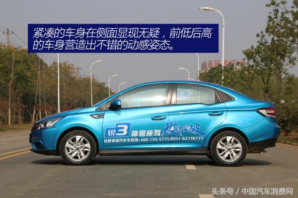 纳智捷四座商务车用车真实体验,纳智捷锐3到底怎么样