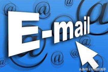 搭建邮箱域名怎么弄,如何建自己的域名邮箱