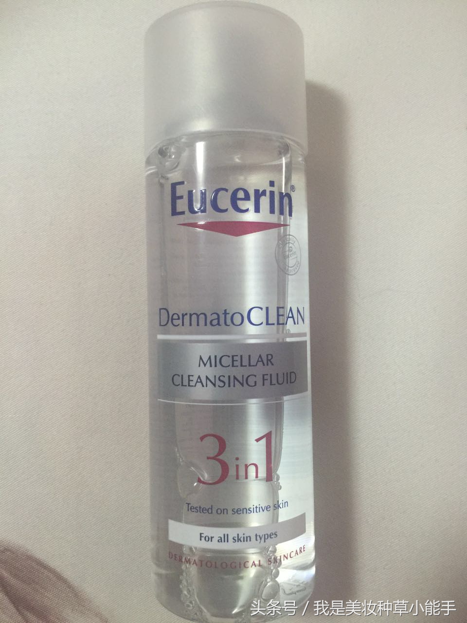 平价卸妆巾推荐学生党,干皮卸妆推荐平价好用