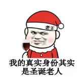 送女朋友性价比高的圣诞礼物推荐,送女朋友圣诞礼物推荐diy