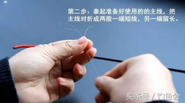 鱼线八字环绑法图解,鱼线绑别针方法图解