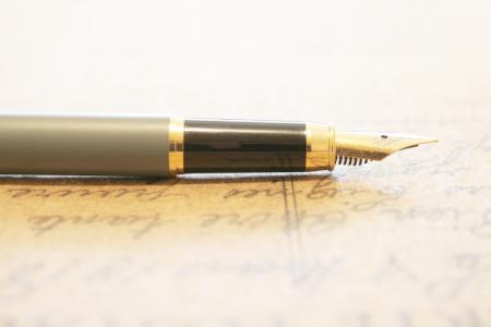 钢笔哪去了作文三年级,钢笔去哪了作文