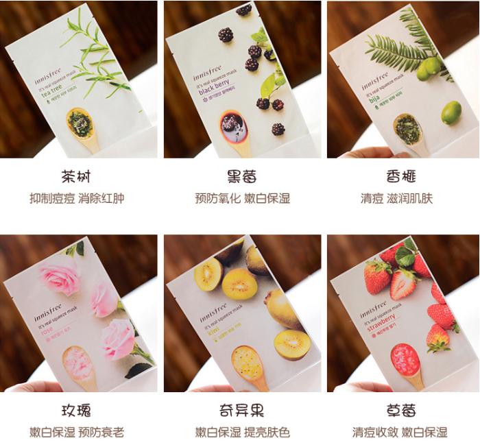 悦诗风吟有什么好用的,悦诗风吟有哪些值得买的