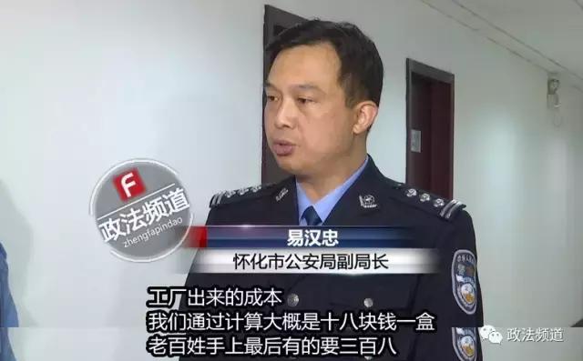 紧急减肥药,紧急减肥产品