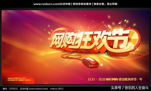 兼职招募令财富自由,兼职副业财富自由