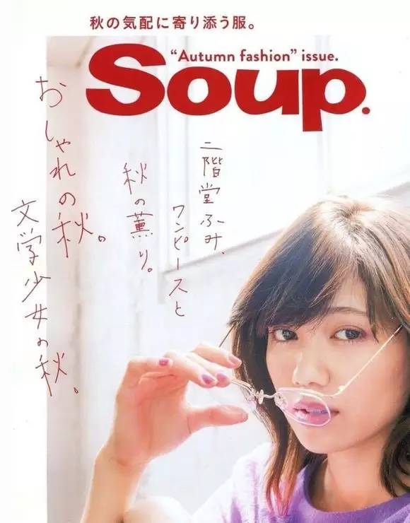 red人气排行榜,red日本女艺人