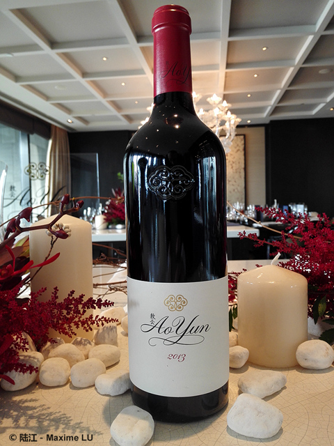 最贵国产酒敖云之酿酒师访谈