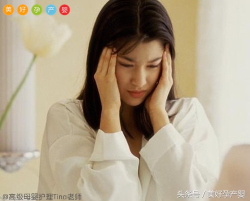 产后恶露不止的常见五大原因，宝妈你是哪一种？