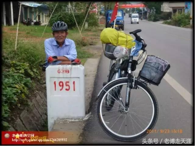 鍘块暱鎰忓鐗虹壊,鍘块暱鐗虹壊鐗囨