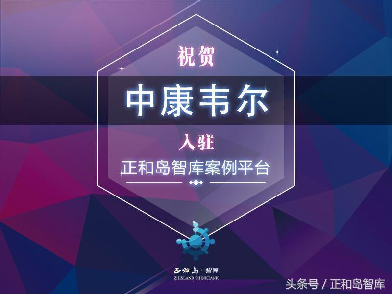 陈龙肺活量最大,陈龙调整呼吸