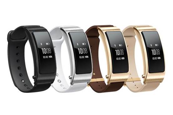 华为手环b3通话声音小,华为手环b3测心率入口