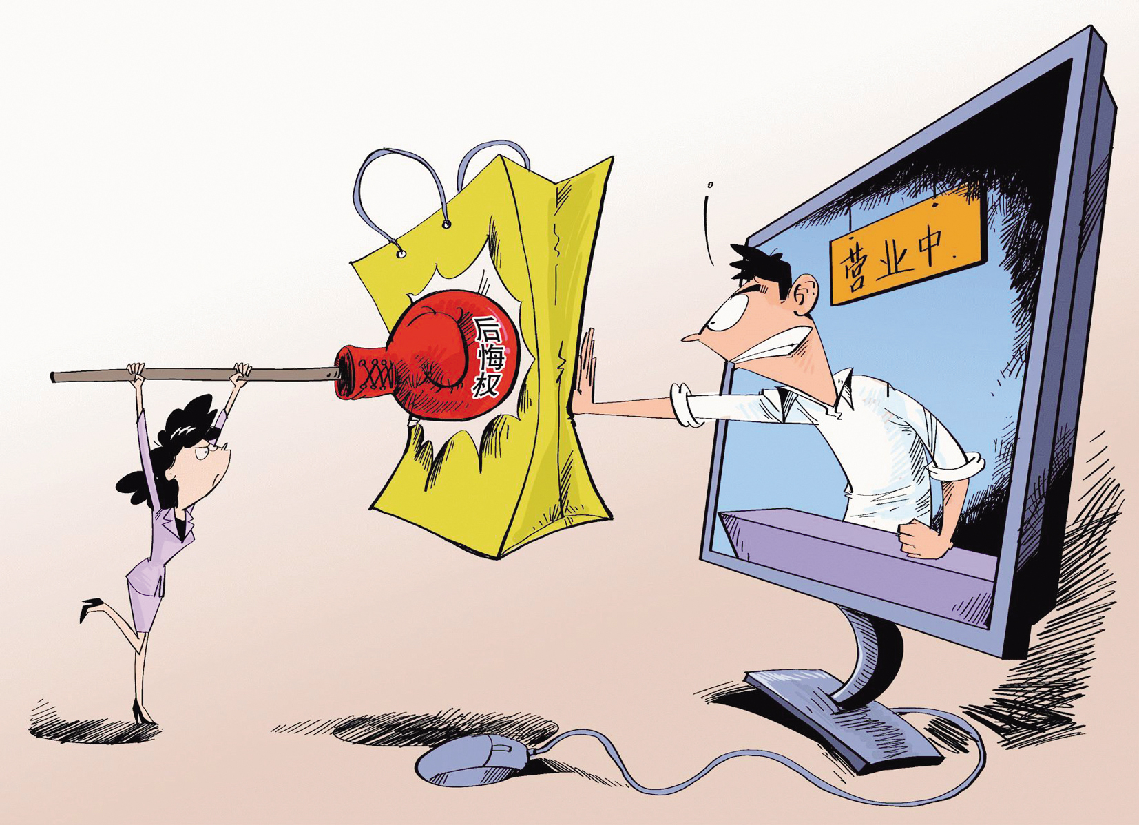 每天来点负能量,海外代购黑幕多吗