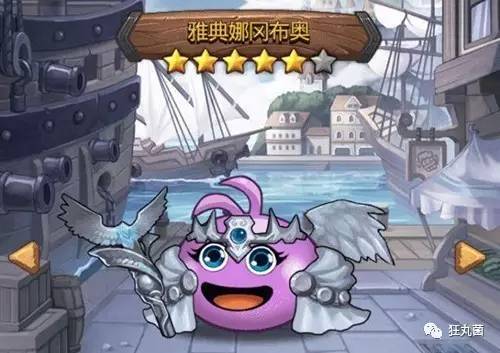 不思议迷宫类不氪金游戏,appstore下载消费第一的游戏