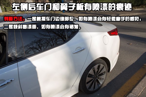 女车主起亚k5,二手k5车的优点缺点