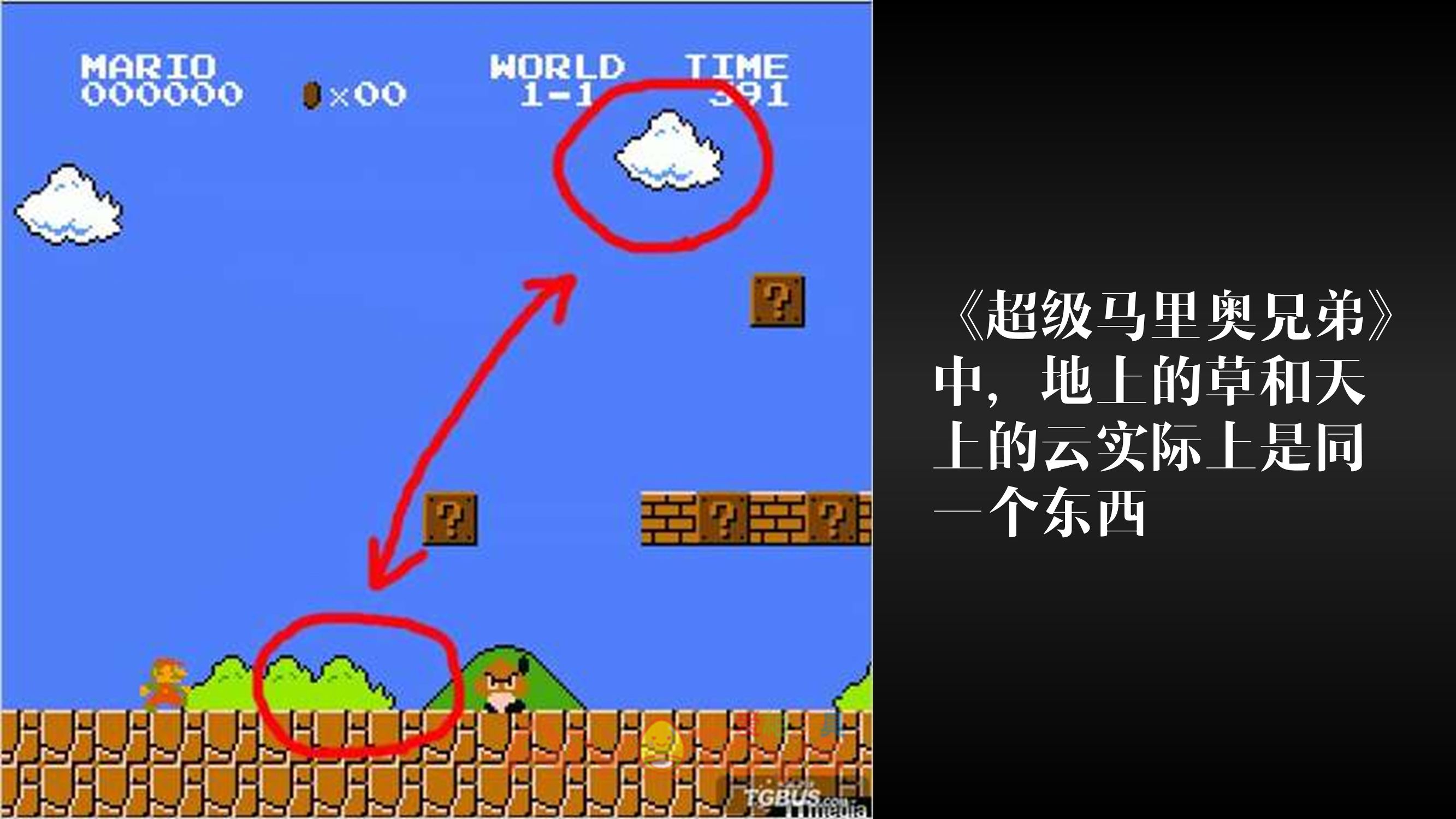 最好的游戏机发明,世界上最晚发明的游戏机