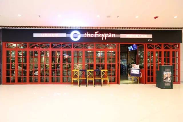 大连恒隆广场美食团购2-3人餐,大连恒隆广场美食攻略