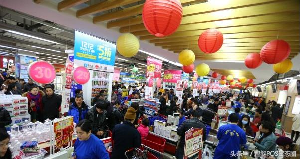 鏀粯瀹濆弻鍗佷簩鍙ｇ,鏀粯瀹濆彛纰戝弻鍗佷簩