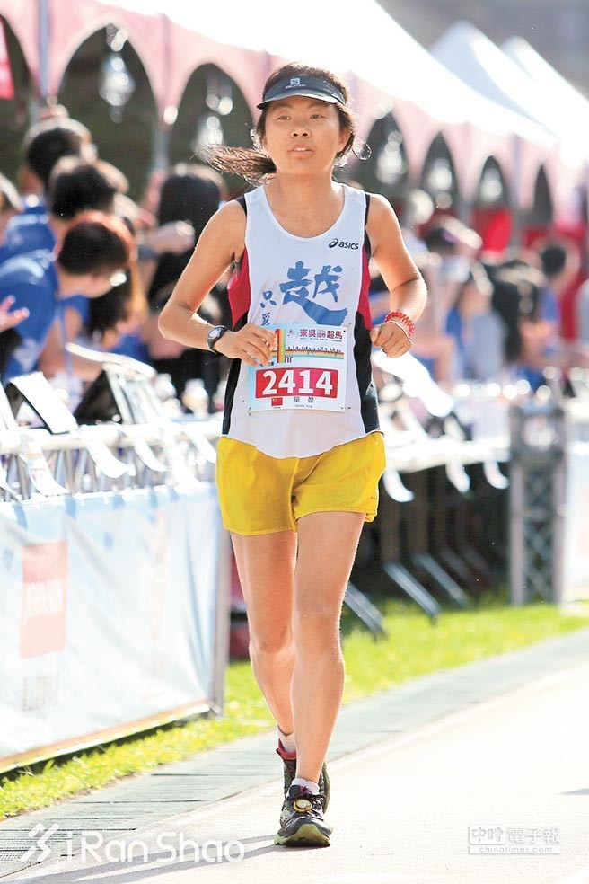 2016瓒呴┈鍐犲啗,瓒呴┈鍐犲啗