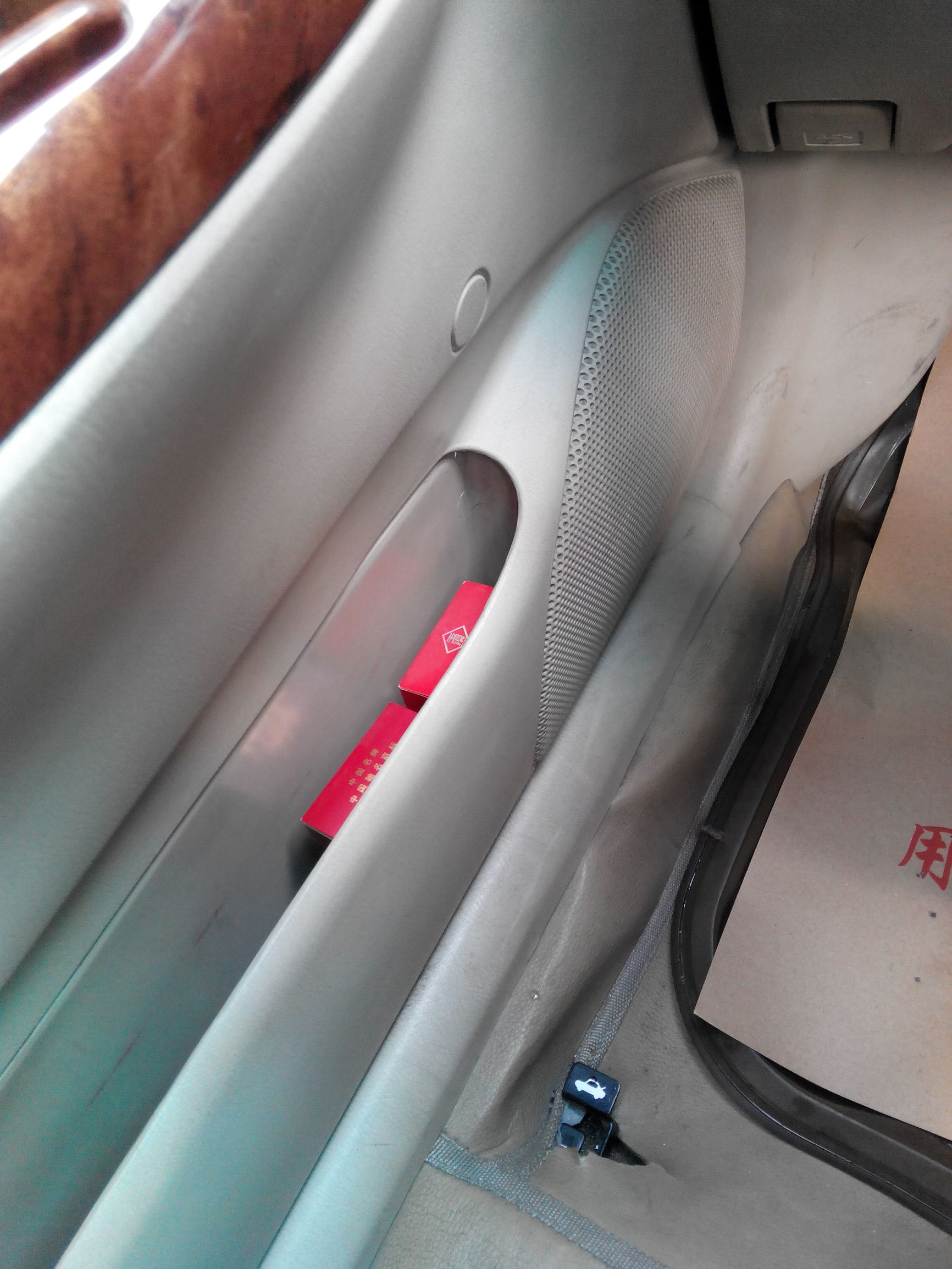 用车心得笔记,详细的用车心得