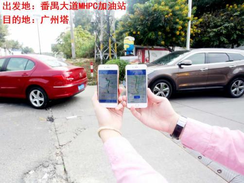 高德和百度地图哪个导航好用,不打嘴仗用实际行动