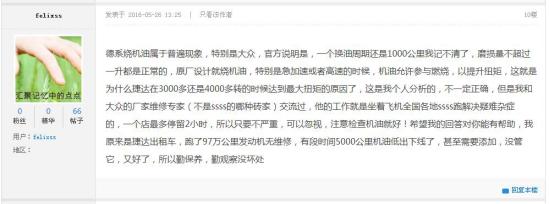 鏂版嵎杈句竴涓囧叕閲屽紑濮嬬儳鏈烘补,鏂版嵎杈剧儳鏈烘补闂