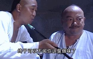 草烟是多久发明出来的,草烟是什么做的