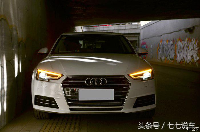 2017款奥迪a4l碰撞测试中保研,奥迪a4l2017款40tfsi风尚型