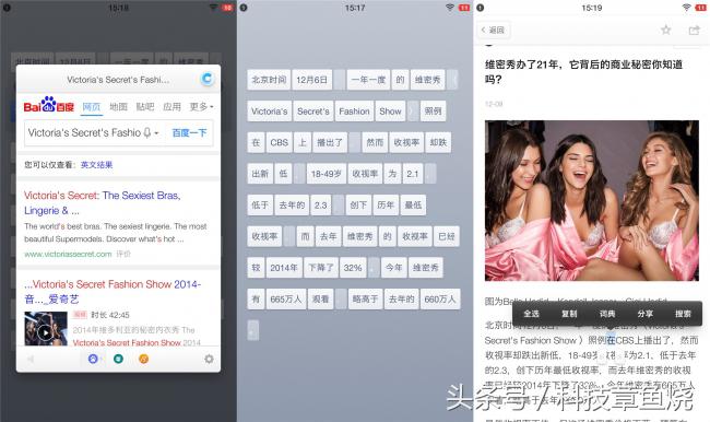 锤子smartisanos7.2系统,锤子smartisanos7.0