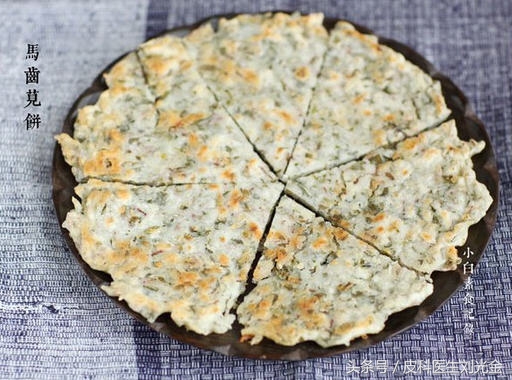 什么草治皮肤病最有效,田间草治什么病最好