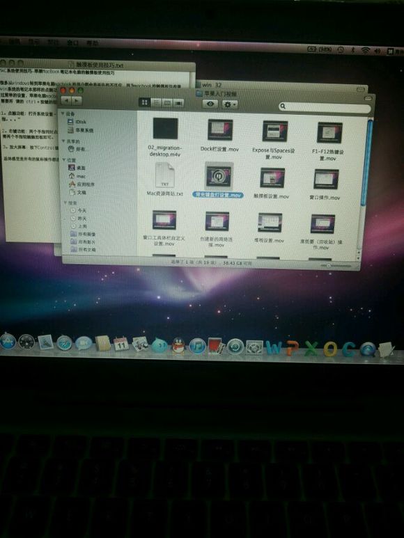直播翻车卖苹果,带货直播翻车卖100万