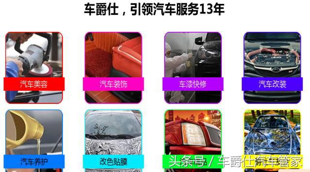 自己贴隐形车衣新手入门教程,隐形车衣咋样贴