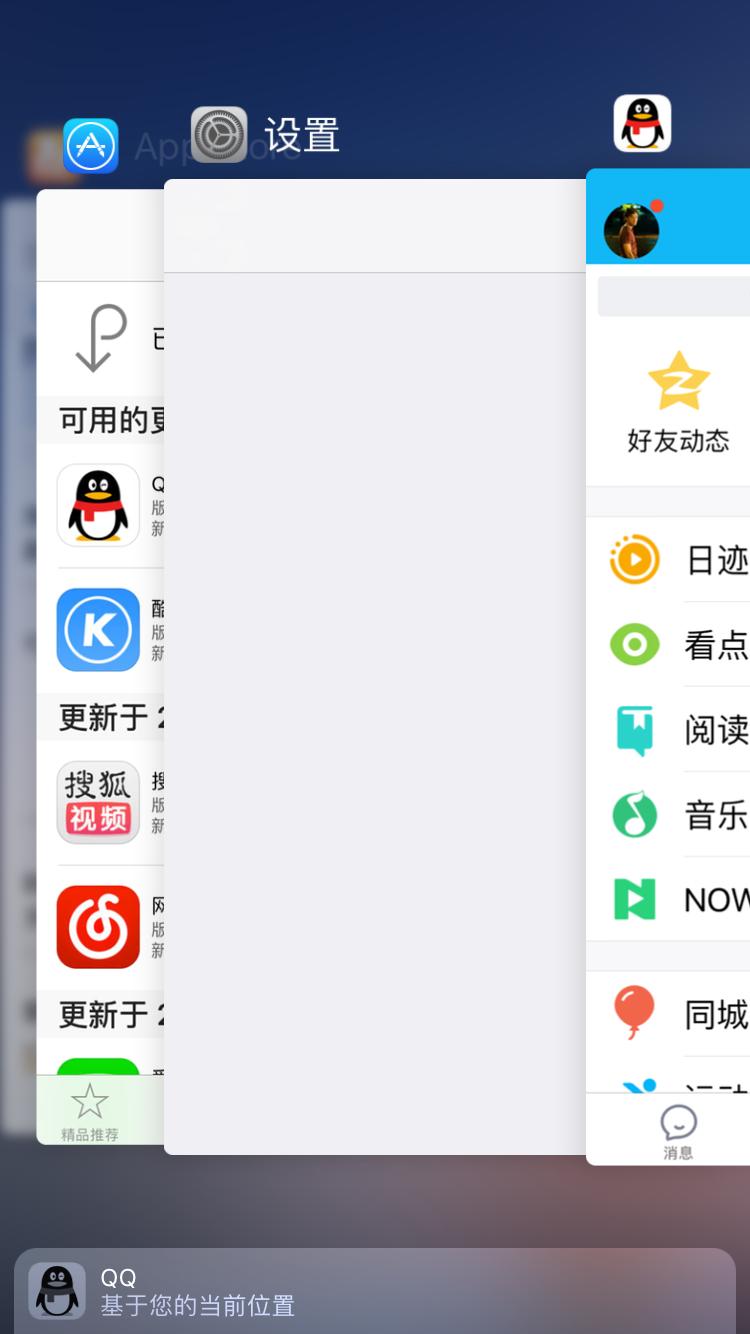 苹果6s换电池之后多久正常,苹果6s电池寿命低需要换电池吗
