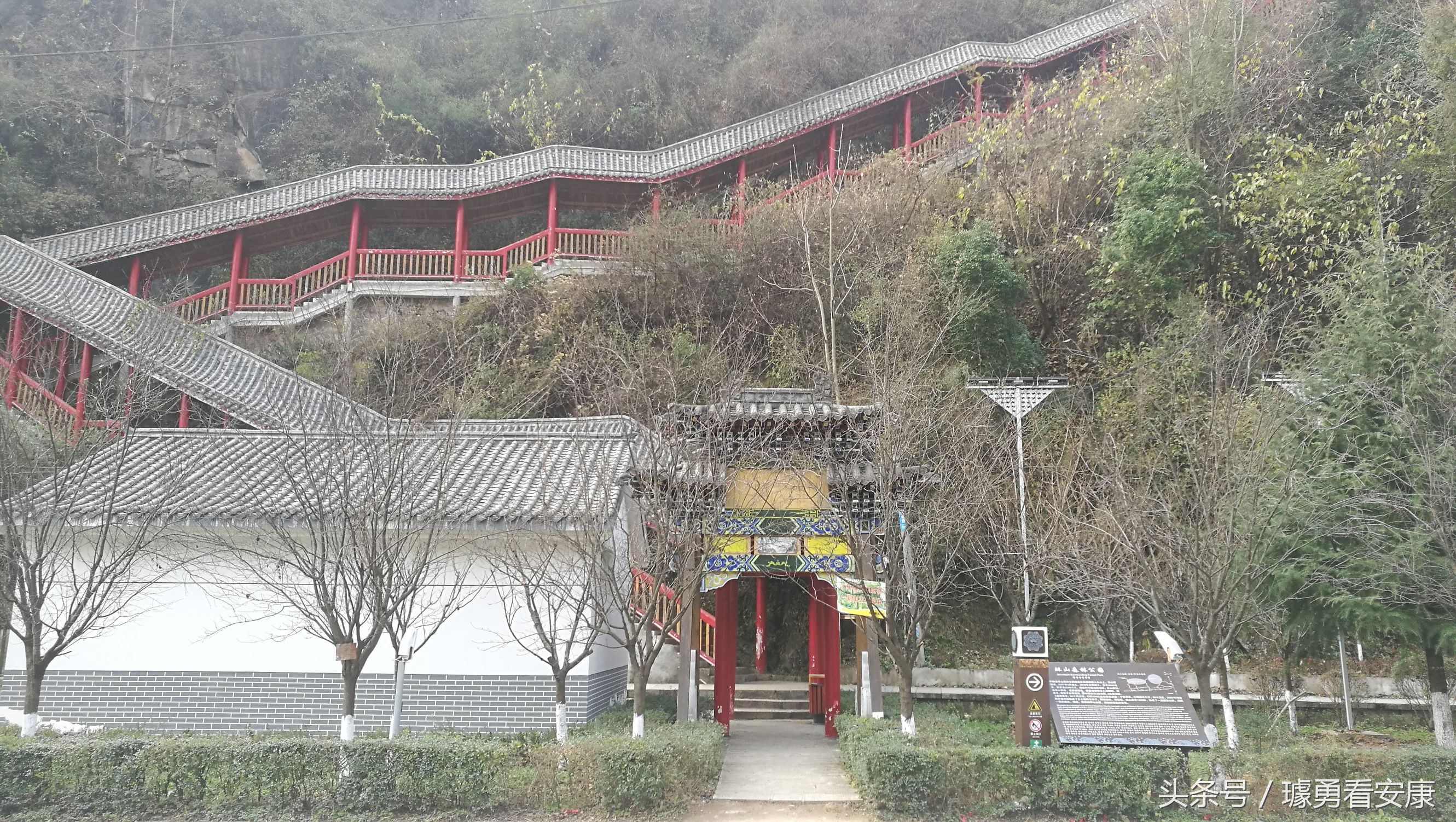 这里是中国慢城，一个让人能够宁静的城市这里环境美人情更美