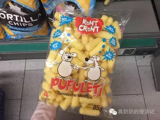 一欧元可以在超市买什么,一元欧元是怎么样的