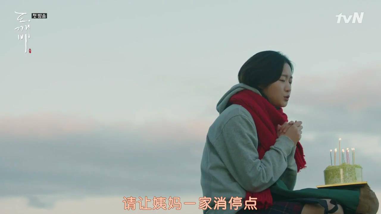 舒淇的韩剧,舒淇电视剧韩国