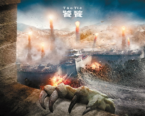 扒一扒美国赌城风云,扒一扒中国的翻拍电影