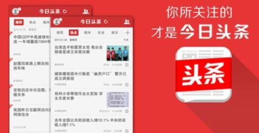 深夜做自媒体怎么赚钱快,快手头条自媒体怎么挣钱