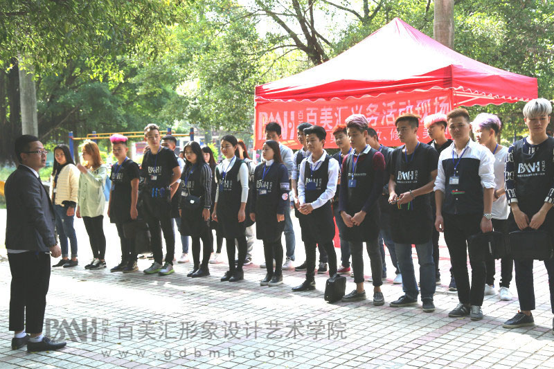 百美汇发廊,百美汇美发学出来怎么样